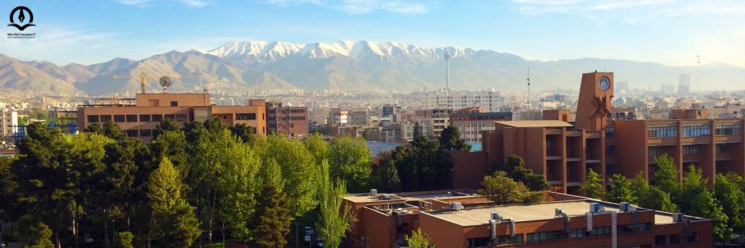 تصویری از دانشگاه شریف