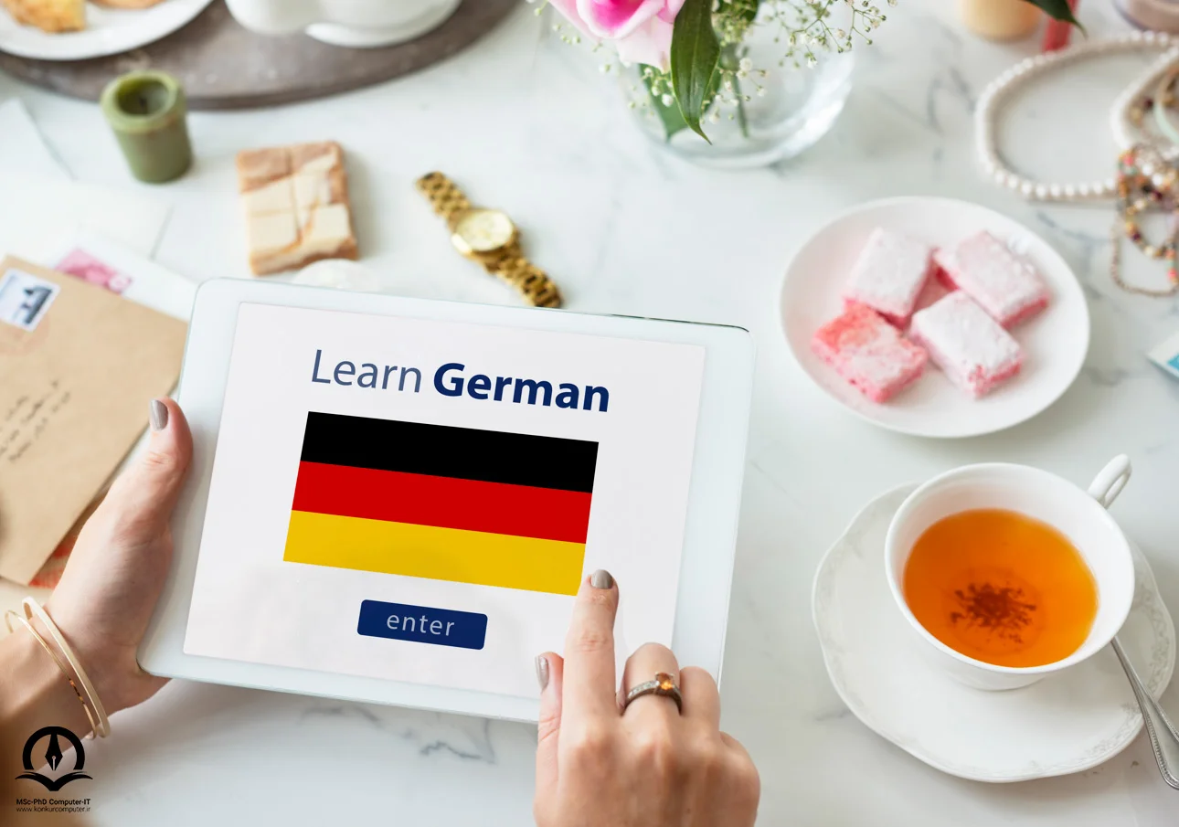 تصویری از یادگیری زبان آلمانی به صورت تصویری