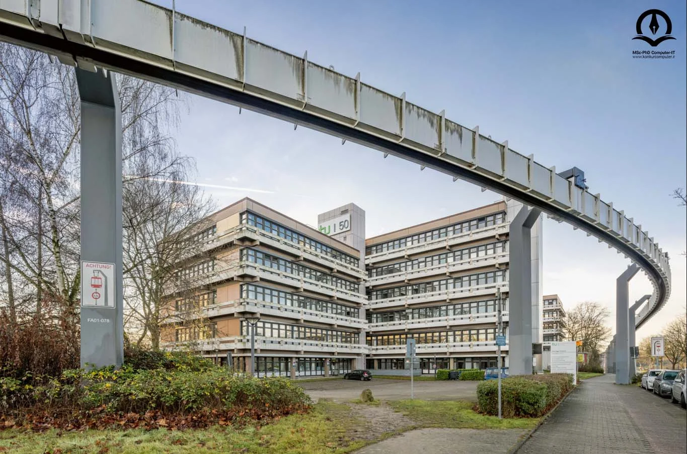 تصویری از دانشگاه فنی دورتموند در آلمان