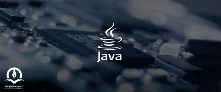 زبان برنامه نویسی Java