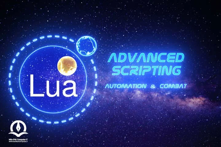 زبان برنامه نویسی Lua برای کودکان