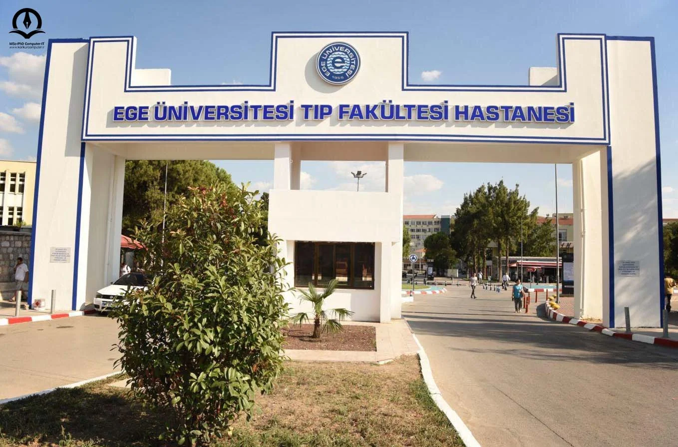 تصویری از دانشگاه اژه ازمیر در ترکیه