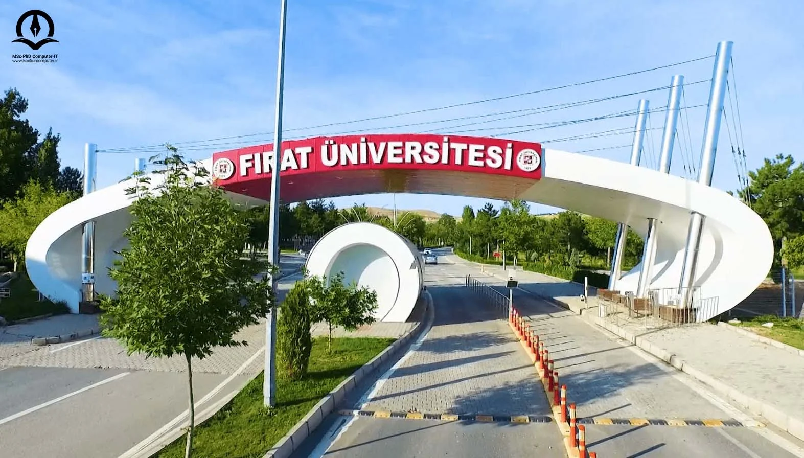 تصویری از دانشگاه فیرات در ترکیه
