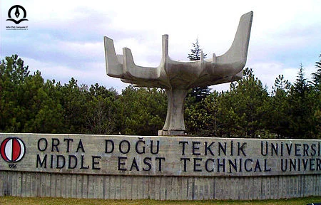 تصویری از دانشگاه فنی خاورمیانه در ترکیه