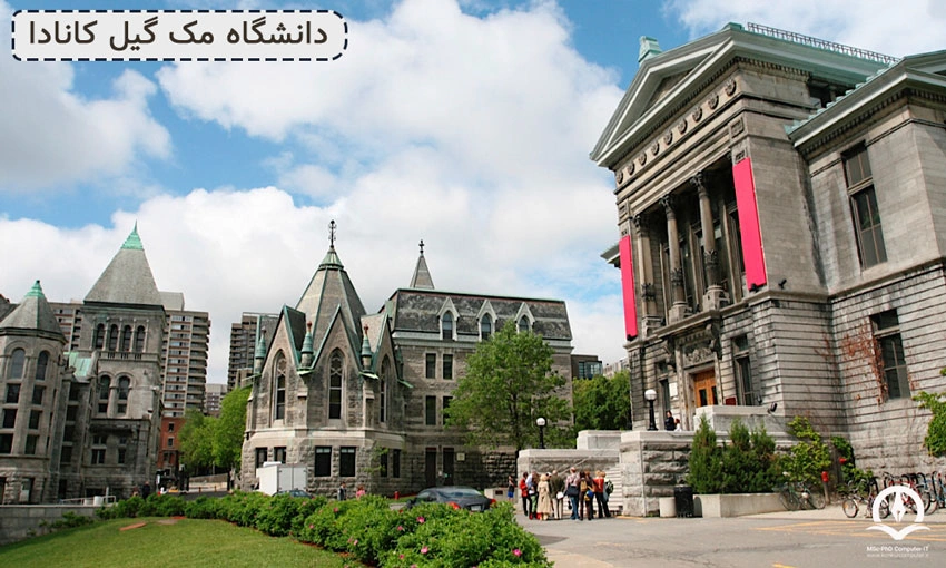  تصویر دانشگاه مک گیل کانادا از زیباترین دانشگاه های جهان است.
