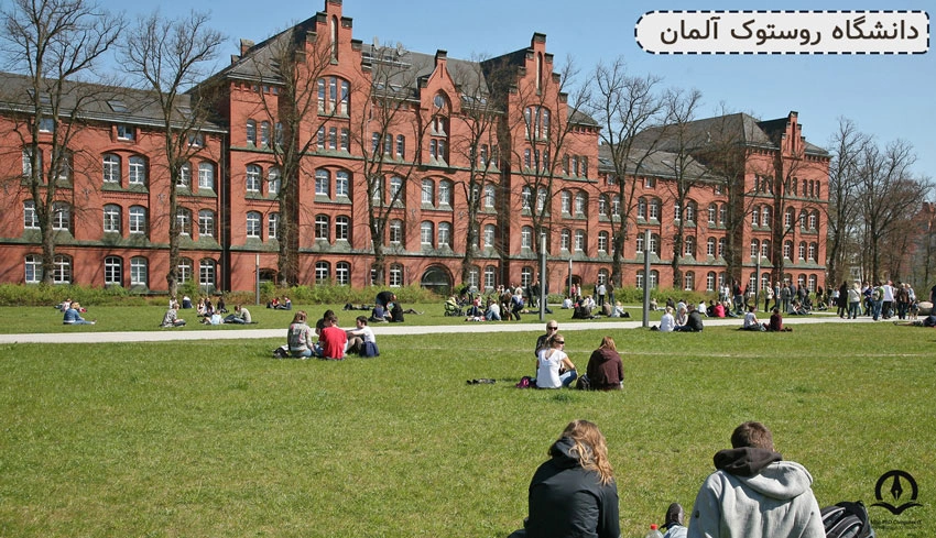 تصویر دانشگاه روستوک آلمان از زیباترین دانشگاه های جهان است.