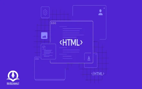 لوگوی HTML