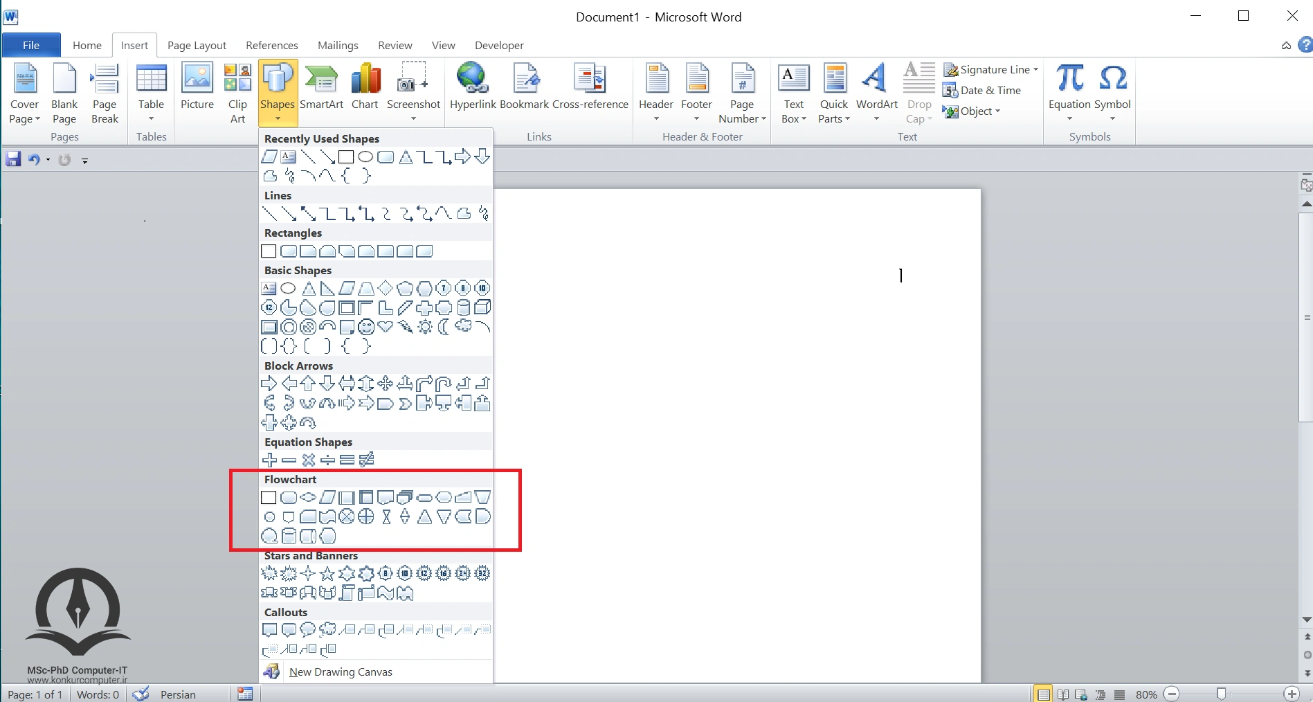 نحوه ترسیم فلوچارت با استفاده از Microsoft Word