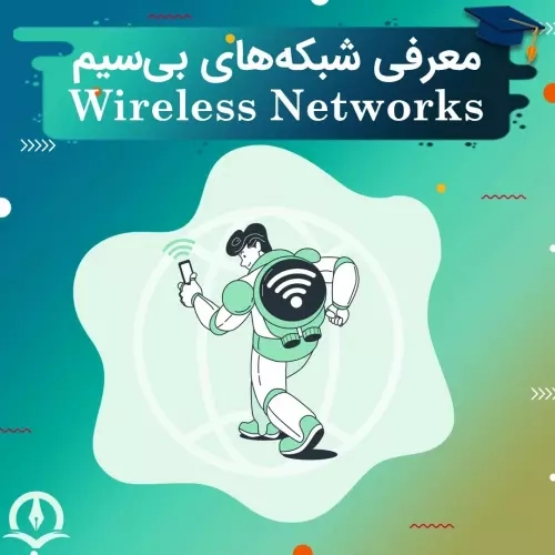 Wireless Networks