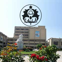 ارشد فناوری اطلاعات دانشگاه اصفهان