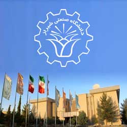 ارشد آی تی دانشگاه صنعتی شیراز