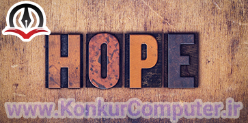 Hope KonkurComputer