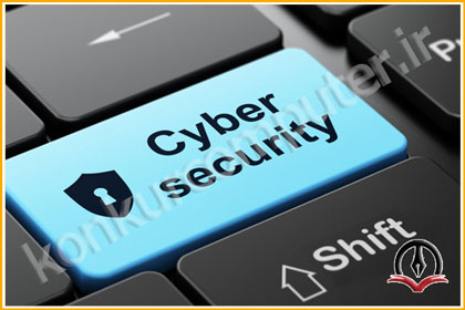 'گرایش ارشد امنیت اطلاعات کارشناسی ارشد امینت اطلاعات