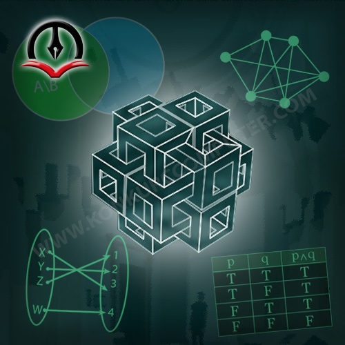 ریاضیات گسسته riyazi gosaste