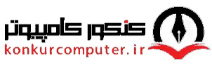Logo Kunkur Computer