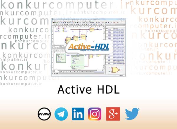 دانلود Active-HDL