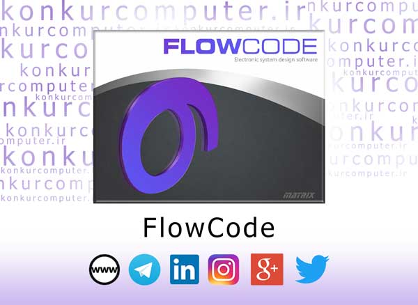 دانلود Flowcode