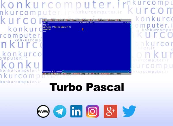 دانلود Turbo Pascal