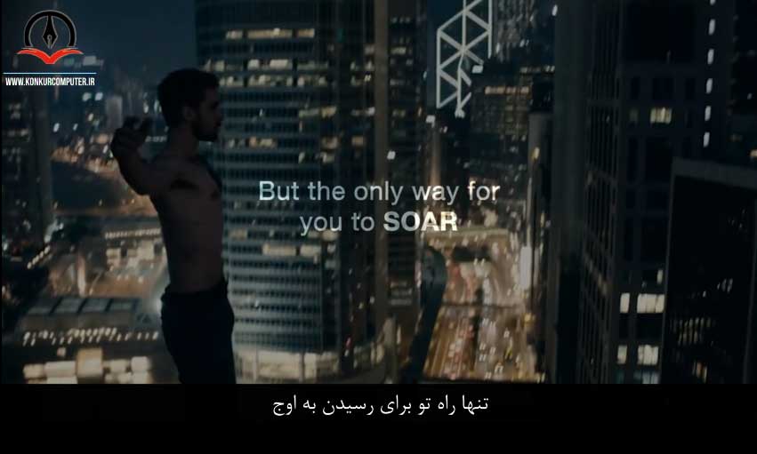 برای رسیدن به موفقیت باید بپرسی