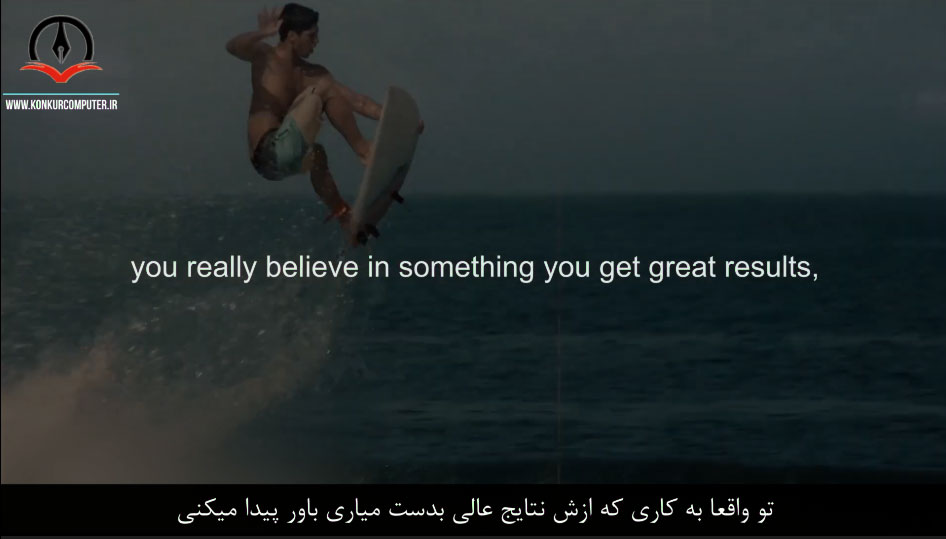 عذر و بهانه ممنوع