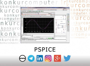 PSpice F053b83ccdba81c79b5a00c1818a767c دانلود PSpice