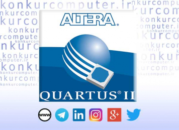 Quartus B17b4e5baf845d36b82dd00e5d64c337 دانلود Quartus