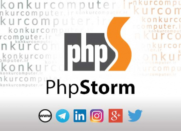 Phpstorm 5aed7f84697b166fb916bade14859acc دانلود PHPstorm