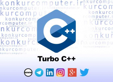 TurboC B6670877277086d85539d4e3eb65b83c دانلود Turbo C++